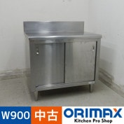 ���Ͳ����ۡ���š� A06860 Ĵ���� �Хå��������� ���󥦥�����    ���ƥ�쥹�����դ�����ȥơ��֥롡W900 x D600 �� H830(+150) mm���ڶ�̳�ѡۡڿ�˼�ѡۡڼ־��Ϥ����ϱĶȽ�ߤ��