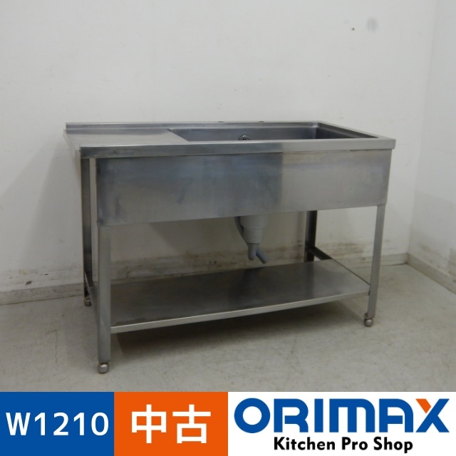 ����š� A06914 �������1�奷�� �Хå�������̵��������    �����������ѡ�ή���桡W1210 x D600 �� H830 mm�ڶ�̳�ѡۡڿ�˼�ѡۡڼ־��Ϥ����ϱĶȽ�ߤ��