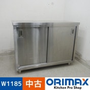 š A06673 Ĵ  աȥơ֥롡W1185 x D505  H900 mmڶ̳ѡۡڿ˼ѡۡڼ־ϤϱĶȽߤ