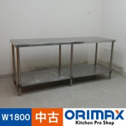 ����š� A07013 ����� ��ȥơ��֥롡W1800 x D600 �� H800 mm���ڶ�̳�ѡۡڿ�˼�ѡۡڼ־��Ϥ����ϱĶȽ�ߤ��