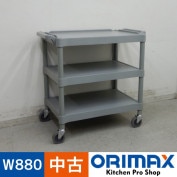 ����š� A06334 ��ư�� / �ץ饹���å��������� gloma    W880 x D510 �� H820(+20) mm���ڶ�̳�ѡۡڿ�˼�ѡۡڼ־��Ϥ����ϱĶȽ�ߤ��