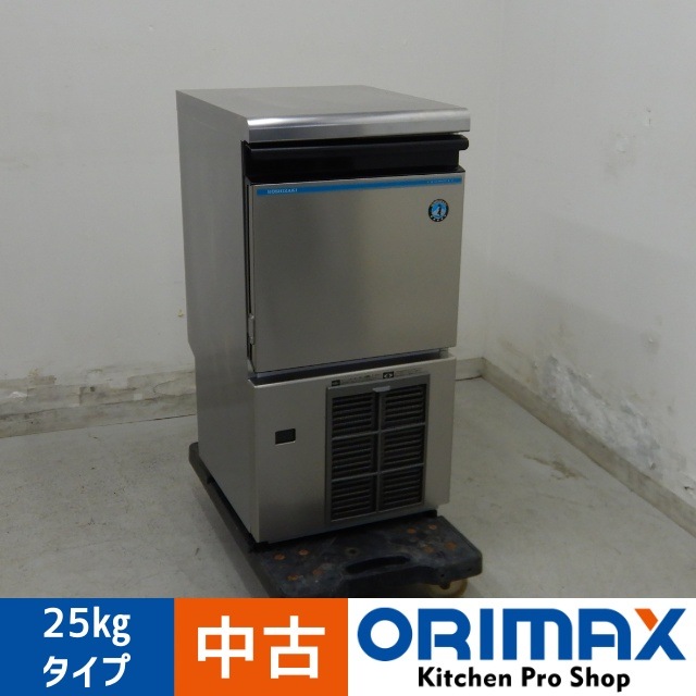 製氷機　ホシザキ IM-25M形 現状品 中古】 A07117 製氷機 キューブアイス 25kgタイプ ホシザキ IM-25M-1