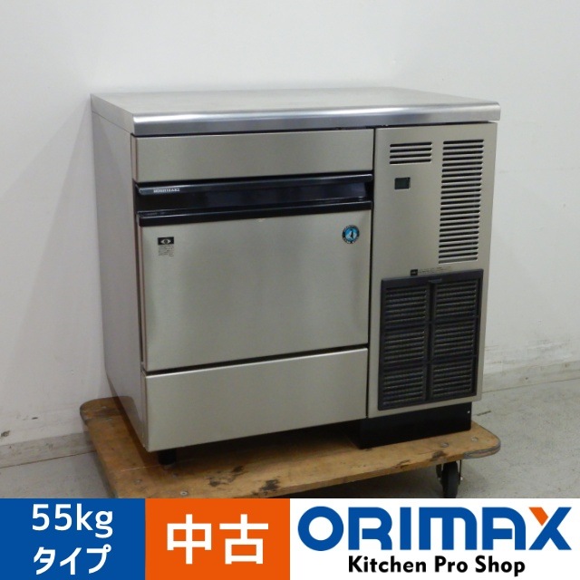 ����š� A06857 ��ɹ�� ���塼�֥����� 55kg������ �ۥ����� IM-55TM  100V����80cm���ڶ�̳�ѡۡڿ�˼�ѡۡ��ݾ�ͭ��