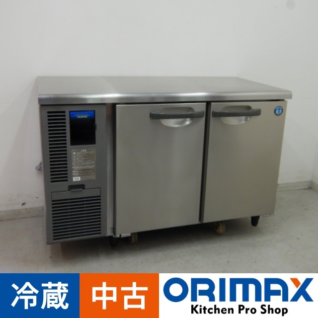 ホシザキ 冷蔵 コールドテーブル RT-120SNF-E-ML 242L 業務用 ホシザキ