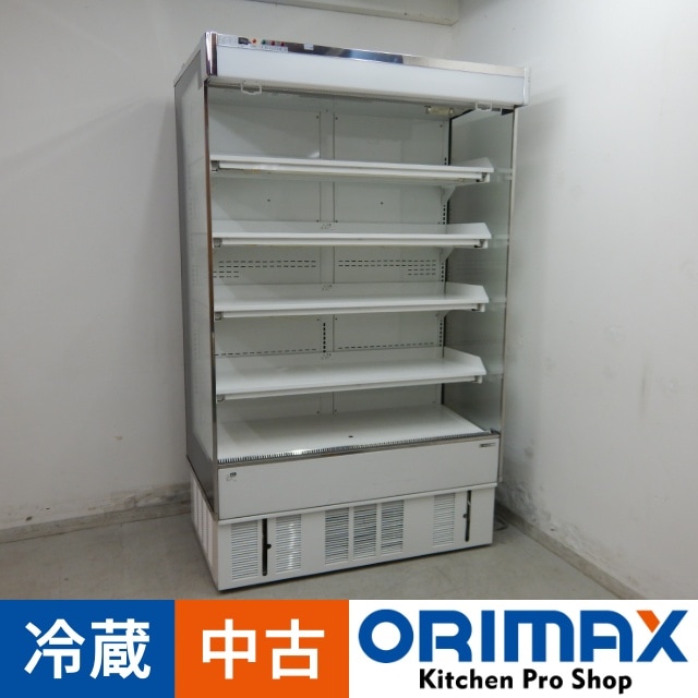 値下げ】【中古】 A06488 冷蔵オープンショーケース サンデン RSD