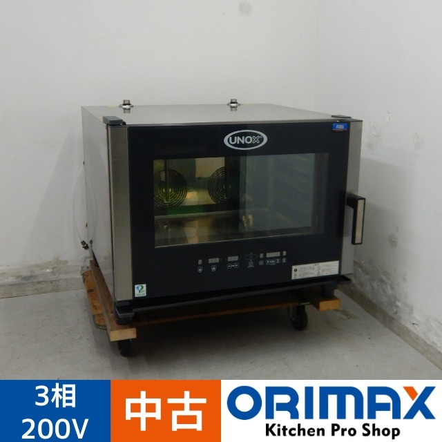 š A07103 UNOX ١꡼֥ աࡦ/UNOX XB-405E   ѥ 巿 ॳ٥ 200 86cmڶ̳ѡۡڿ˼ѡۡݾͭ