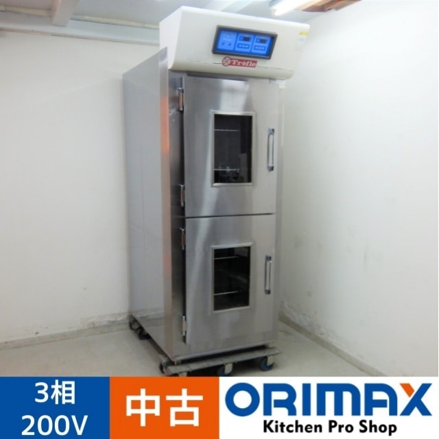 Ͳۡš A06504 ۥ/ѥȯڵ ȥ֥١󥰥ޥ KNH-8136Trefle 2016ǯ ѥ󵡴 200 78cmڶ̳ѡۡڿ˼ѡۡݾͭۡ緿ʡۡڱĶȽߤP