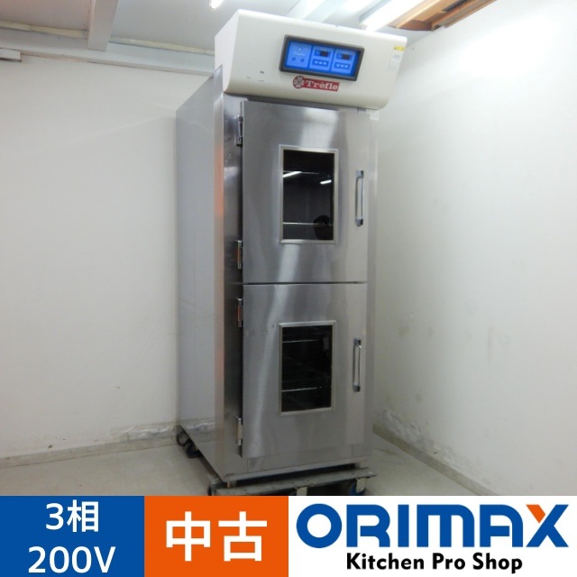���Ͳ����ۡ���š� A07037 �ۥ���/�ѥ�����ȯ�ڵ� ���ȥ֥��١����󥰥ޥ��� KNH-8136��Trefle��  ���ѥ󵡴� ����200�� ��78cm���ڶ�̳�ѡۡڿ�˼�ѡۡ��ݾ�ͭ�ۡ��緿���ʡۡڱĶȽ�ߤ��P