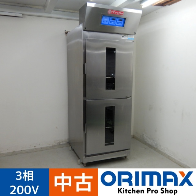 Ͳۡš A06260 ۥ/ѥȯڵ ȥ֥ȥ꡼ KNH-8136Trefle 2018ǯ ѥ󵡴 200 78cmڶ̳ѡۡڿ˼ѡۡݾͭۡ緿ʡۡڱĶȽߤP