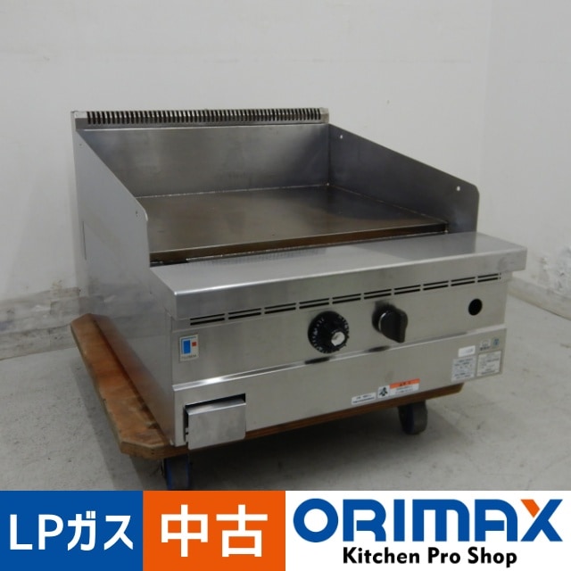 値下げしました】卓上ガスグリドルタニコープロパンガス