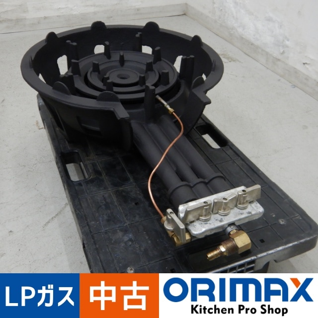 中古】 A07083 鋳物コンロ 3重 下枠付き 種火有り LPガス用 【ガス種