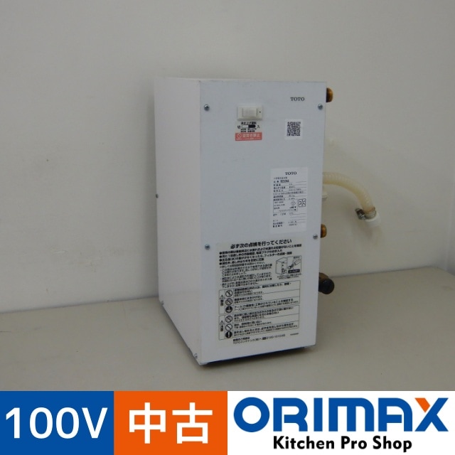 TOTO小型電気温水器RES06A プレゼント付き[RES06AR]TOTO 小型電気温水