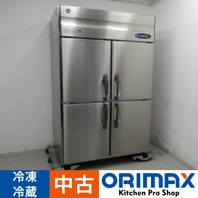 冷蔵庫 0000000066402_yr767Rs.jpg