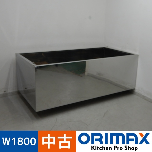 中古】 A07167 ステンレスフード W1800 x D900 x H600 mm 磁石つか 中古】 A07167 ステンレスフード W1800 x D900 x H600 mm 磁石つか