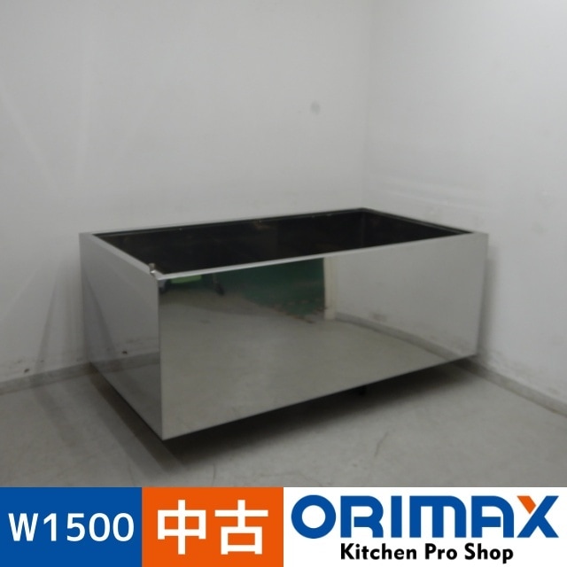 中古】 A07179 ステンレスフード W1500 x D1100 x H600 mm 磁石つか