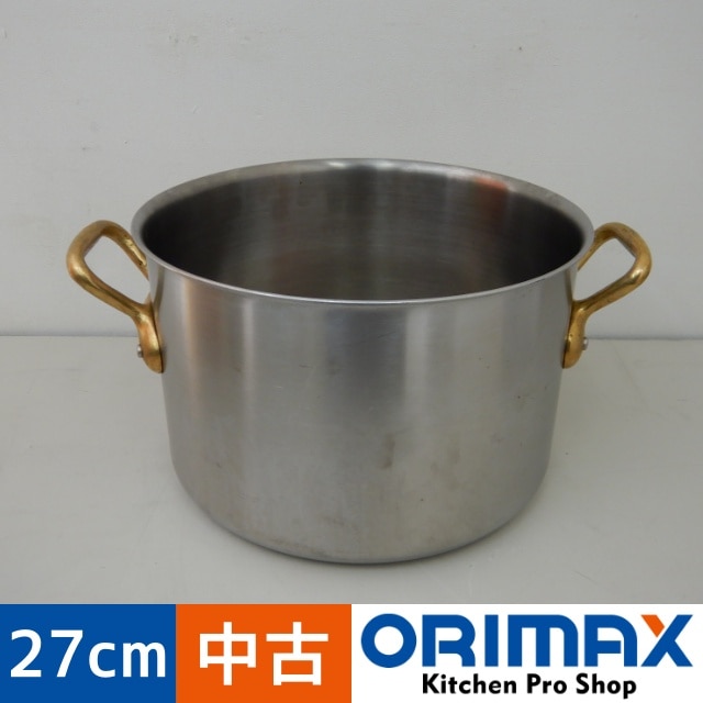 中古】 A07094 スーパーデンジ 半寸胴鍋 SUS444ステンレス IH調理器用