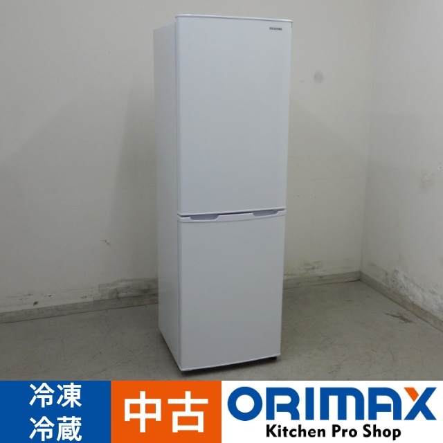 中古】 A07236 家庭用 冷凍冷蔵庫 アイリスオーヤマ AF162-W 2020年製 