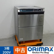 ����š� A06627 ���������� ������������󥿡������� �ۥ����� JWE-400TUB3  ����200�� W600 x D600 �� H840 mm���ڶ�̳�ѡۡڿ�˼�ѡۡ��ݾ�ͭ��