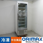 ʡ A07135 ꡼󥷥硼 ѥʥ˥å SRL-2075NA 2019ǯ 200֡100V61cmڶ̳ѡۡŹѡۡݾͭۡ緿ʡۡڱĶȽߤK