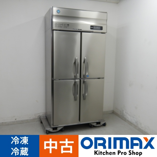 中古】 A07160 冷凍冷蔵庫 1凍3蔵 ホシザキ HRF-90AT 2020年製