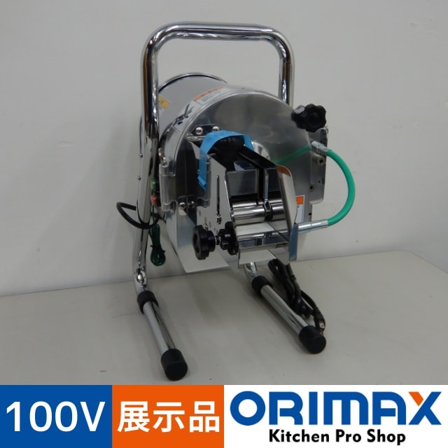 【業務用ネギカッター】電動切り機スライサー【OHC-13Eネギー】 電動ネギー OHC-13E｜業務用ネギ切り機の通販 藤田道具