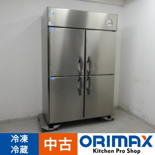 2ドアタイプ 冷凍冷蔵庫 中古】 A06683 冷凍冷蔵庫 2凍2蔵 ダイワ 403YS2-EX 2020年製