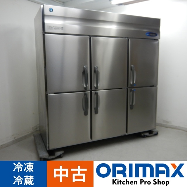 中古】 A06640 冷凍冷蔵庫 2凍4蔵 ホシザキ HRF-180ZF3 2016年製 3相