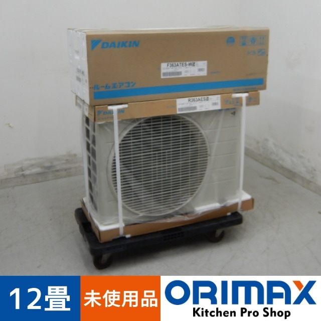 ��̤�����ʡ� A07245 �롼�२������ 12�� �������� ���ⵡ��F363ATES-W5����������R363AES 2023ǯ�� 100V���ڲ����ѡۡڽ����ѡۡ��ݾ�ͭ�ۡڥ�ޥȤ餯�餯�Ⱥ���2�ĸ�ȯ����