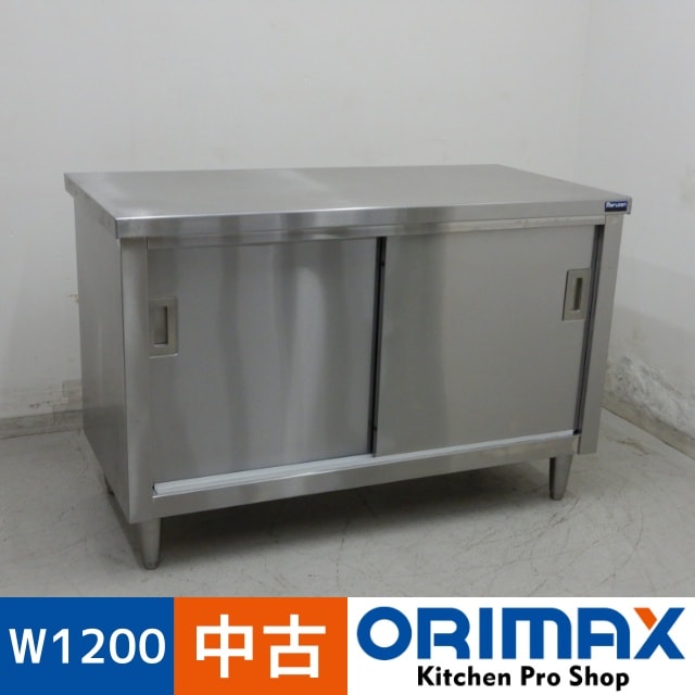 ⭐︎中古品　マルゼン　作業台　1200×600×800mm   厨房用品⭐︎ ⭐︎中古品 マルゼン 作業台 1200×600×800mm 厨房用品⭐︎