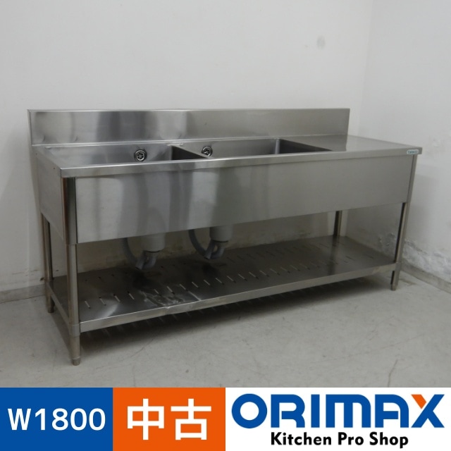 中古】 A07132 2槽シンク 台付き(右) タニコー ステンレス