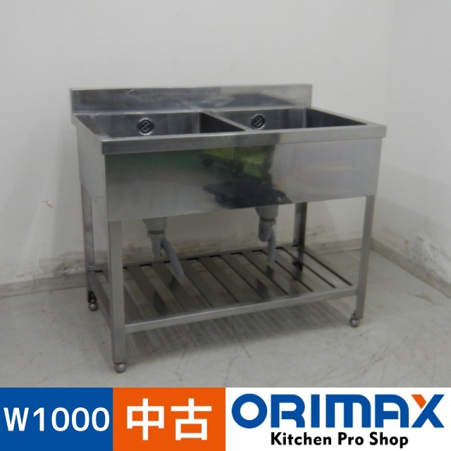 ����š� A07161 2�奷��    W1000 x D600 �� H800(+90) mm���ڶ�̳�ѡۡڿ�˼�ѡۡڼ־��Ϥ����ϱĶȽ�ߤ��