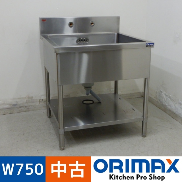 ����š� A07009 1�奷�󥯡��ޥ를��BS1-077    ���ƥ�쥹��ή���桡W750 x D750 �� H800(+150) mm���ڶ�̳�ѡۡڿ�˼�ѡۡڼ־��Ϥ����ϱĶȽ�ߤ��