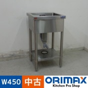 š A07120 1奷 Хå̵ ޥ를 BS1-044N    ƥ쥹 ή W450 x D450  H800 mmڶ̳ѡۡڿ˼ѡۡڼ־ϤϱĶȽߤ