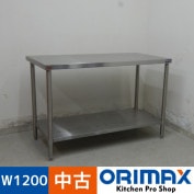 ����š� A07128 ����� �ޥ를�� BW-126N    ���ƥ�쥹 ��ȥơ��֥� W1200 x D600 �� H800 mm���ڶ�̳�ѡۡڿ�˼�ѡۡڼ־��Ϥ����ϱĶȽ�ߤ��