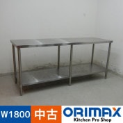 ����š� A07122 ����� �ޥ를�� BW-186N   ���ƥ�쥹 ��ȥơ��֥� W1800 x D600 �� H800 mm���ڶ�̳�ѡۡڿ�˼�ѡۡڼ־��Ϥ����ϱĶȽ�ߤ��