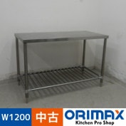 ����š� A07201 �����    ���ƥ�쥹 ��ȥơ��֥�W1200 x D600 �� H800 mm���ڶ�̳�ѡۡڿ�˼�ѡۡڼ־��Ϥ����ϱĶȽ�ߤ��