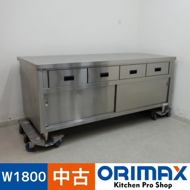 ����š� A07069 Ĵ���桡�����Ф��դ� ���󥦥�����   ���ƥ�쥹��W1800 x D750 �� H800 mm���ڶ�̳�ѡۡڿ�˼�ѡ�