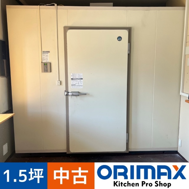 ����š� A07133 �ץ�ϥ���¢�� 1.5�� �ۥ����� HUS-11RA  ����200�� W2700 x D1800 �� H2300(+60) mm��ʬ��ѡۡڿ�˼��Ź���ѡۡ��ݾ�ͭ�ۡ��緿���ʡۡڰ�������������Ҽ����ء�