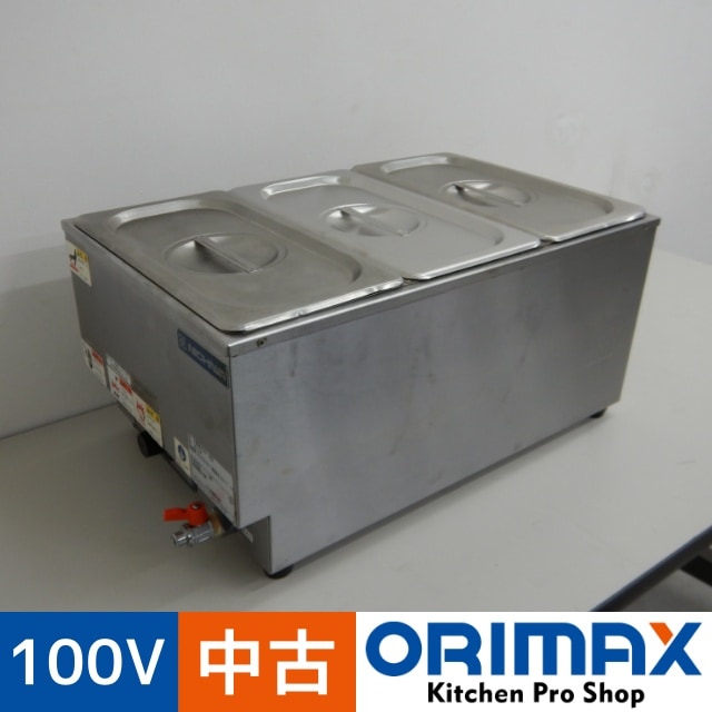 ����š� A07010 �ŵ���奦�����ޡ�(������)���Ʒ� �˥��� TEW-B 2017ǯ�� 100V ��35cm ����55cm���ڶ�̳�ѡۡڿ�˼�ѡۡ��ݾ�ͭ��