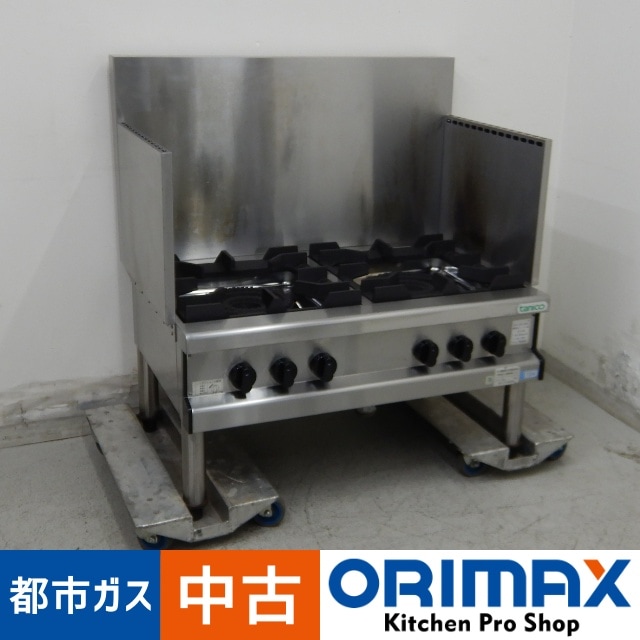 □中古品 タニコーガスローレンジ B-TGP-90 2017年 都市ガス スープ