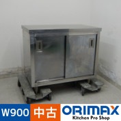 Ͳۡš A06958 ѥ롼 Ĵ    ƥ쥹ξ̰ͥסW900 x D550  H800 mmڶ̳ѡۡڿ˼ѡۡڼ־ϤϱĶȽߤ