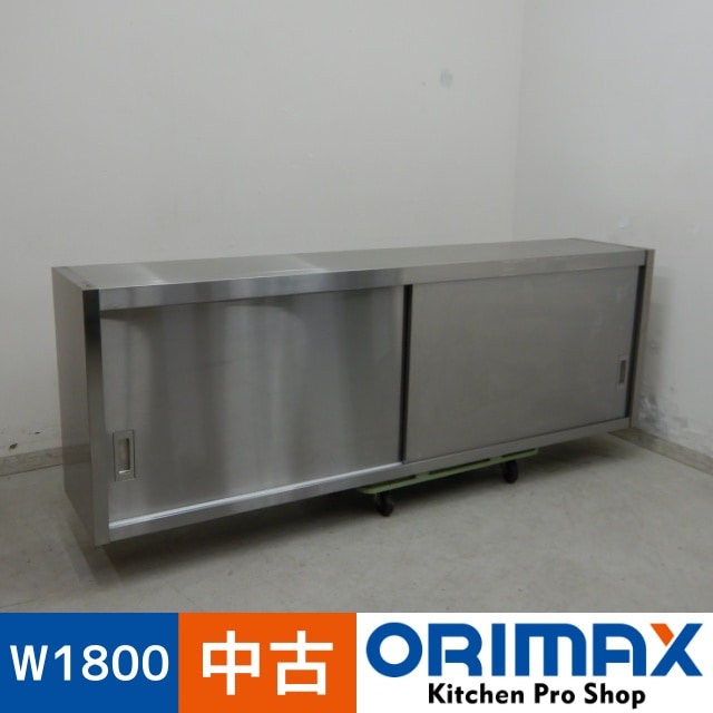 ���Ͳ����ۡ���š� A06523 �߸�ê    ���ƥ�쥹��W1800 x D350 �� H600 mm���ڶ�̳�ѡۡڿ�˼�ѡۡڼ־��Ϥ����ϱĶȽ�ߤ��