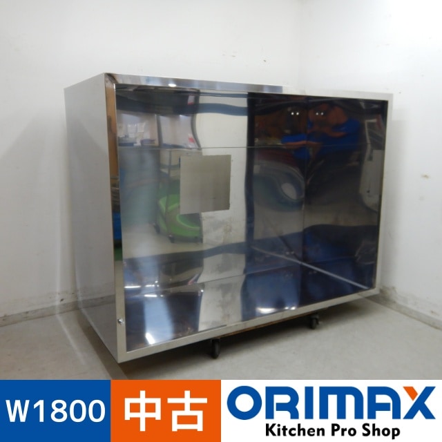 業務用 レンジフード　換気扇　厨房設備 オーダーレンジフード アイランド型 ステンレス W1000～1200