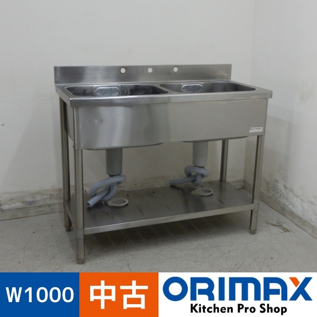 ����š� A07295 2�奷�󥯡����󥦥����� P-2ST-104    ���ƥ�쥹 ή���� W1000 x D450 �� H800(+90) mm���ڶ�̳�ѡۡڿ�˼�ѡۡڼ־��Ϥ����ϱĶȽ�ߤ��