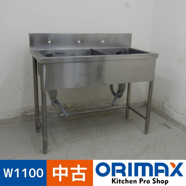����š� A07292 2�奷�� 3����    ���ƥ�쥹 ή���� W1100 x D550 �� H850(+150) mm���ڶ�̳�ѡۡڿ�˼�ѡۡڼ־��Ϥ����ϱĶȽ�ߤ��