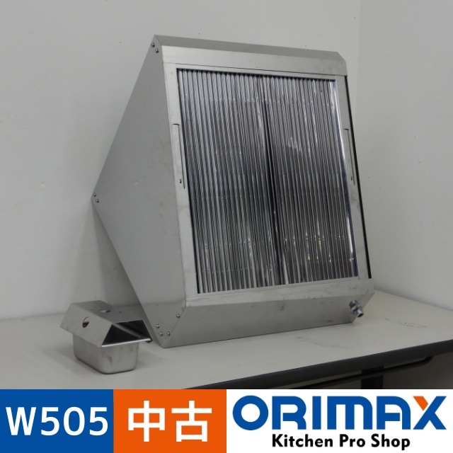 ���Ͳ����ۡ���š� A07296 ���ꥹ�ե��륿 ����1Ϣ �����̷� �ۡ����� FSVH-550S    ���ƥ�쥹 W505 x D470 �� H470(+20) mm���ڶ�̳�ѡۡڿ�˼�ѡ�