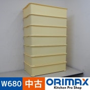 ����š� A06883 ���緿 �Ф󤸤夦 A��7������ ���󥳡�   W680 x D420 �� H160 mm/1�����ꡡ�ڶ�̳�ѡۡڿ�˼�ѡۡڼ־��Ϥ����ϱĶȽ�ߤ��