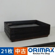 ����š� A07080 ŷ�� Ŵ�� 21������    W540 x D385 �� H40 mm/1������ ���ۡ����ѥ󡦥����֥��������ڶ�̳�ѡۡڿ�˼�ѡ�