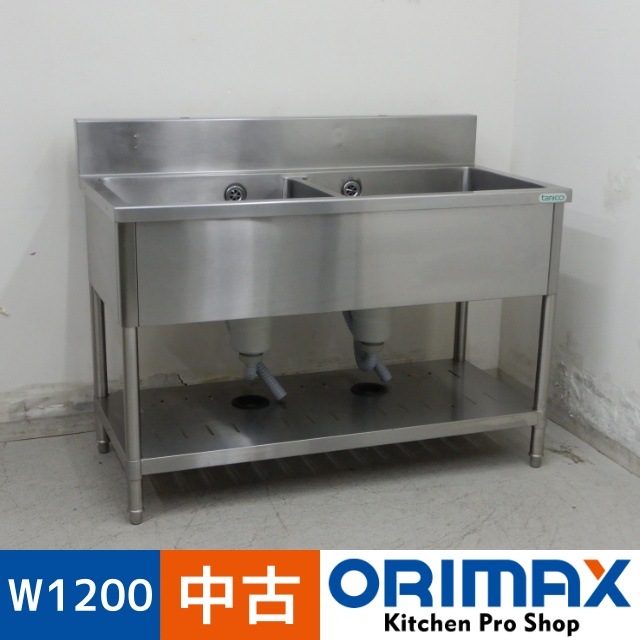 š A07317 2奷 ˥    W1200 x D600  H800(+150) mmڶ̳ѡۡڿ˼ѡۡڼ־ϤϱĶȽߤ