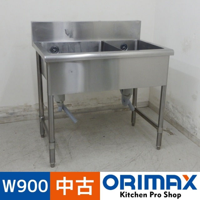 中古】 A07090 2槽シンク 3方枠 ステンレス 流し台 W900 x D600 x